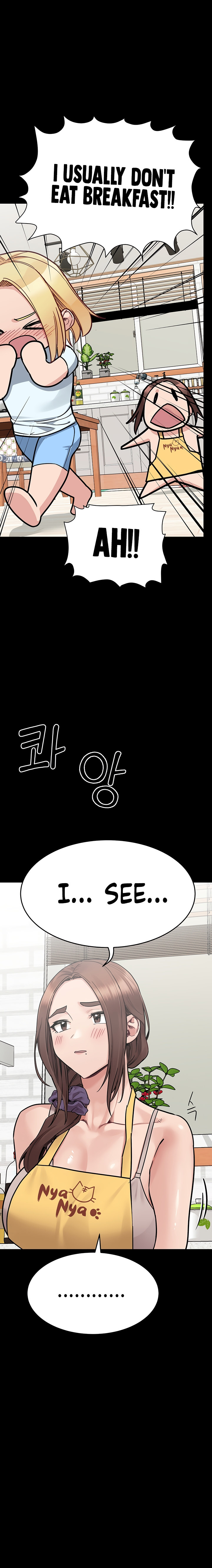 Keep It A Secret From Your Mother chapter 90 page 26