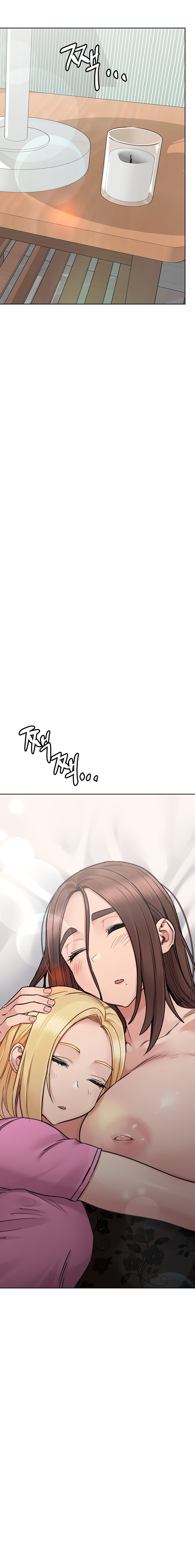 Keep It A Secret From Your Mother chapter 91 page 16