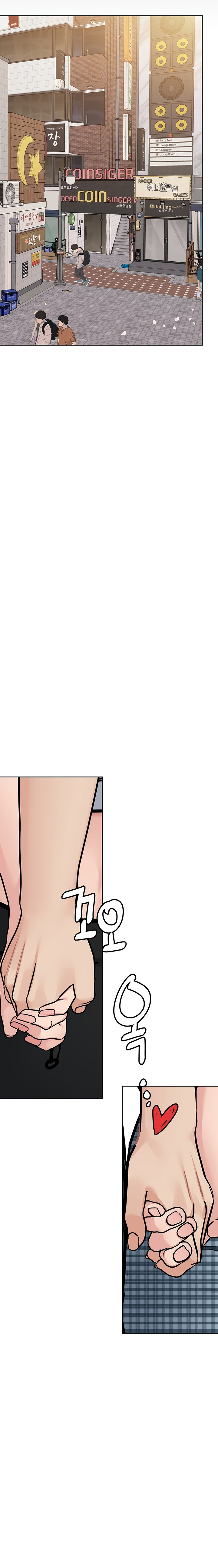 Keep It A Secret From Your Mother chapter 92 page 34