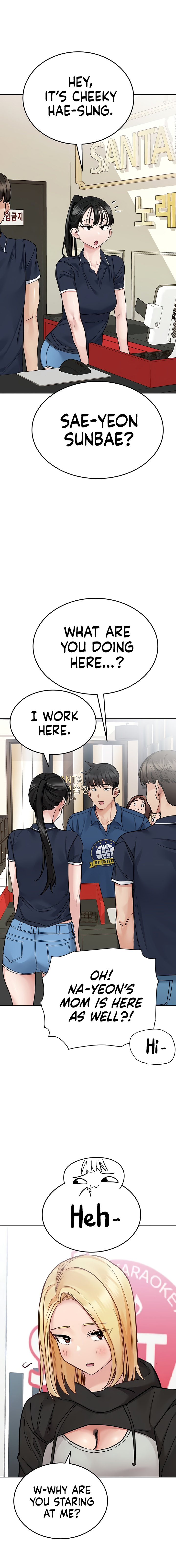 Keep It A Secret From Your Mother chapter 93 page 7