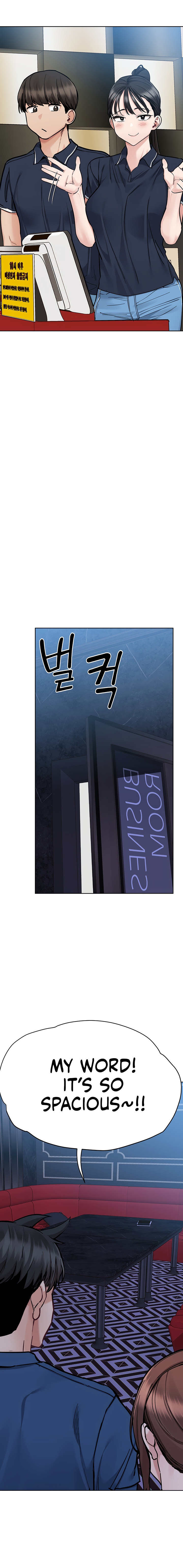 Keep It A Secret From Your Mother chapter 93 page 10
