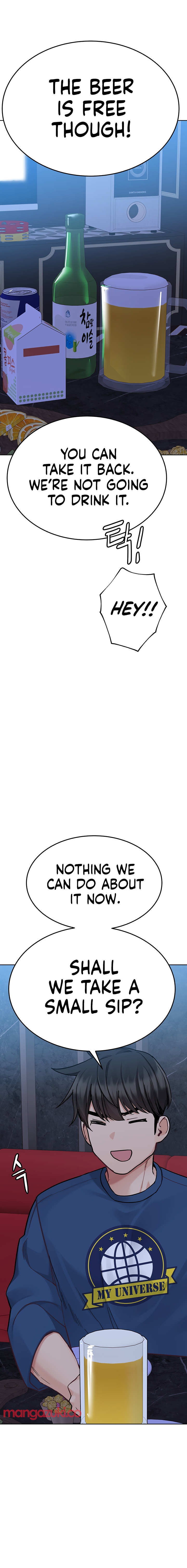 Keep It A Secret From Your Mother chapter 93 page 21