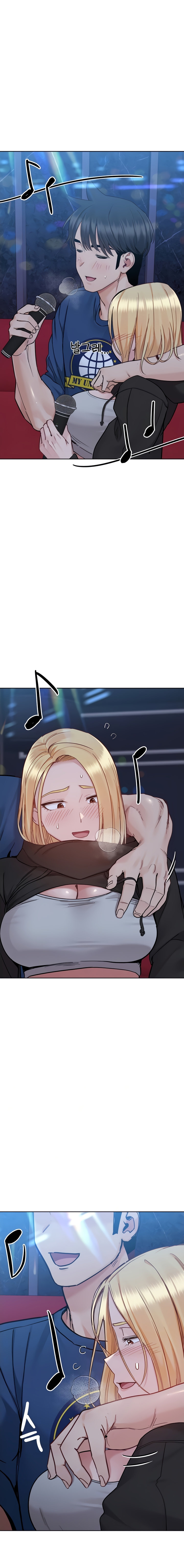 Keep It A Secret From Your Mother chapter 94 page 4