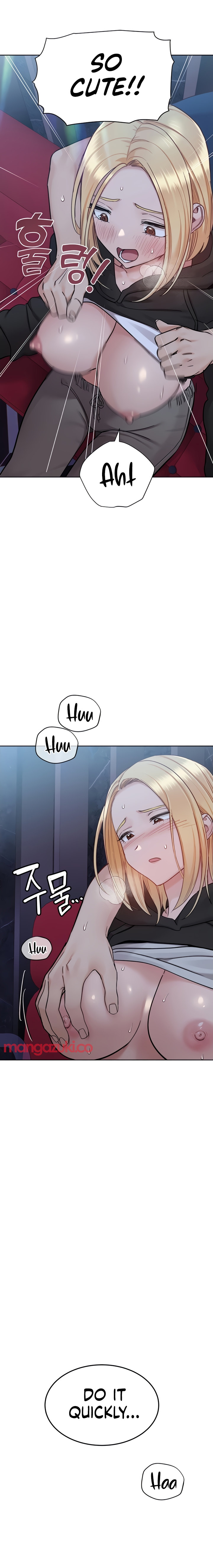 Keep It A Secret From Your Mother chapter 94 page 17