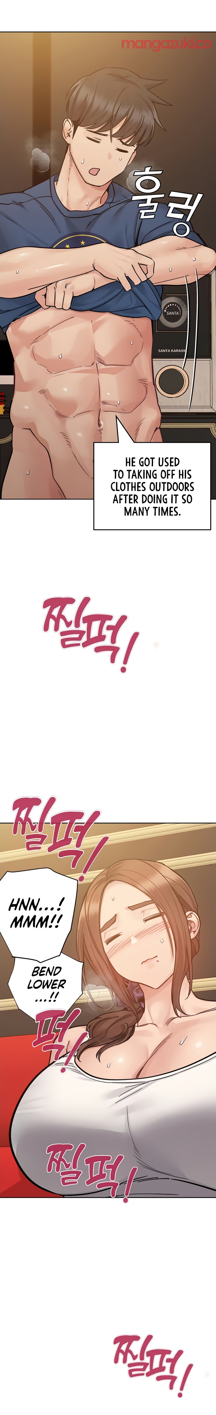 Keep It A Secret From Your Mother chapter 94 page 21