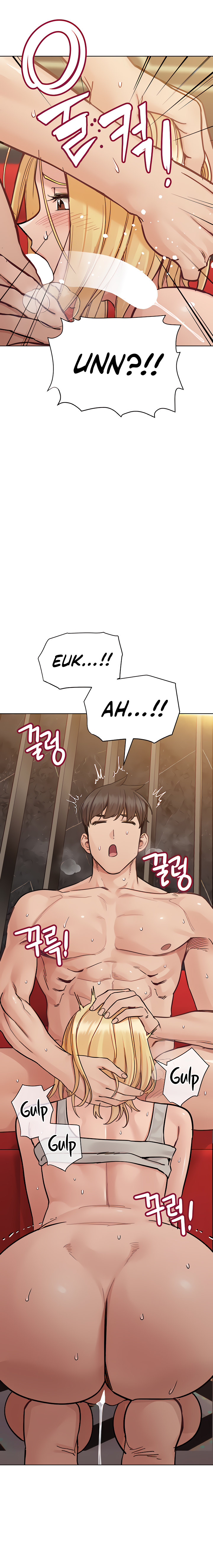 Keep It A Secret From Your Mother chapter 95 page 12