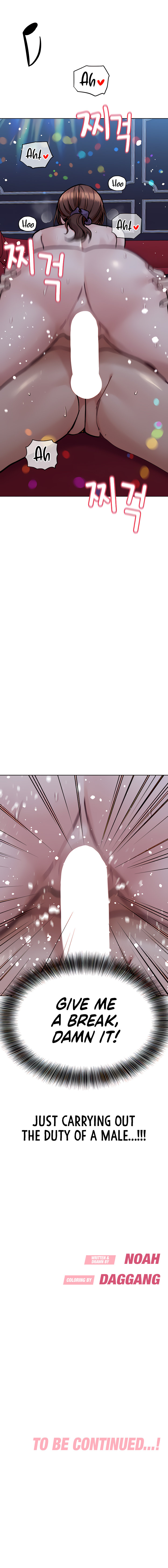 Keep It A Secret From Your Mother chapter 95 page 31