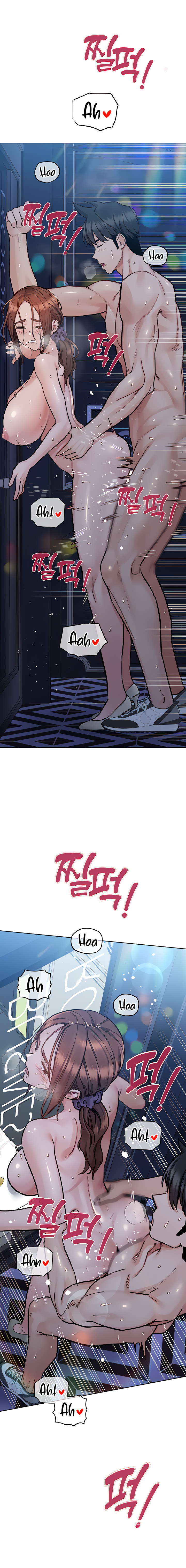 Keep It A Secret From Your Mother chapter 96 page 3