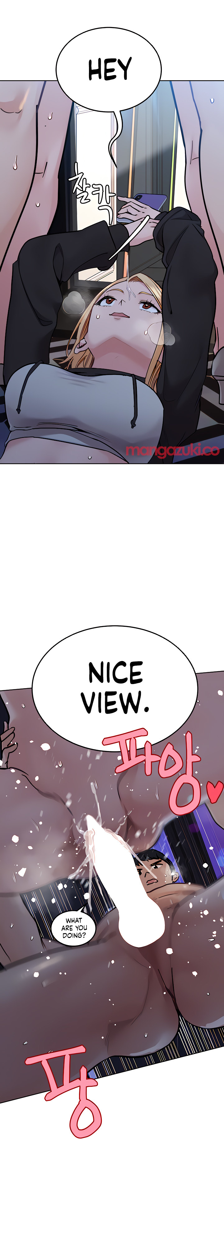 Keep It A Secret From Your Mother chapter 96 page 5