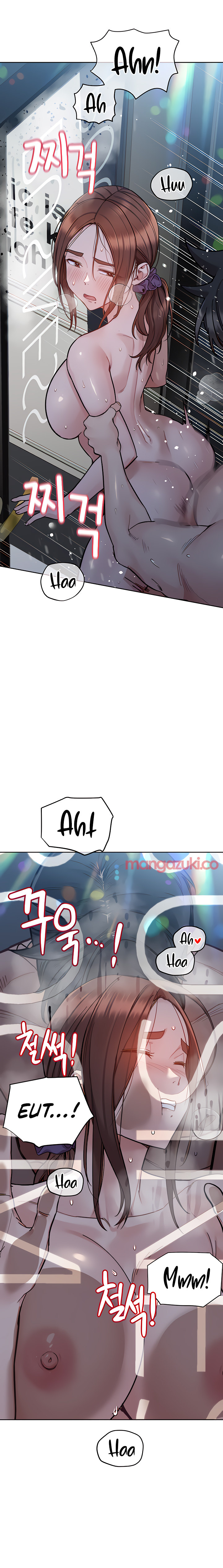 Keep It A Secret From Your Mother chapter 96 page 13