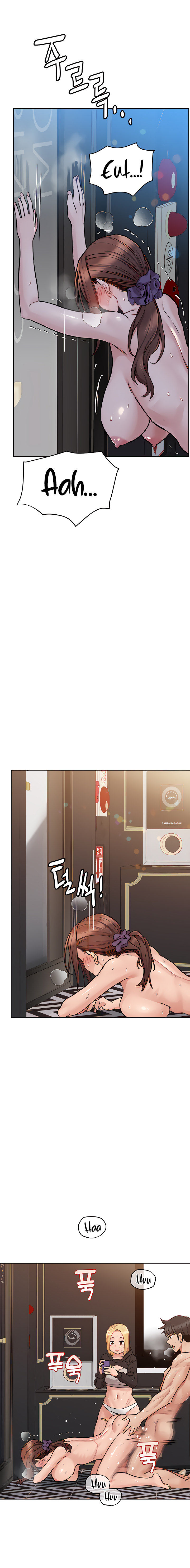 Keep It A Secret From Your Mother chapter 96 page 15