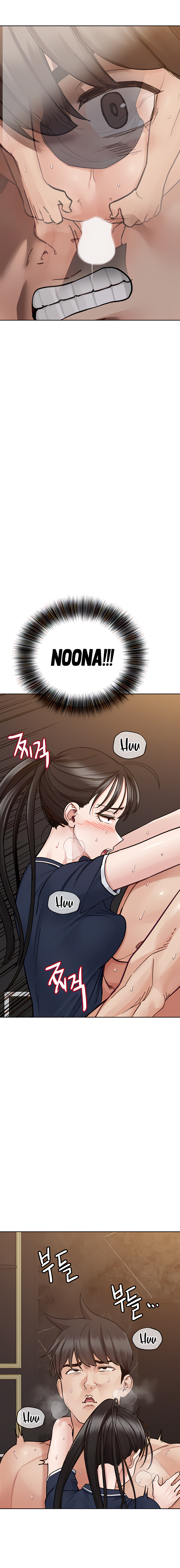 Keep It A Secret From Your Mother chapter 96 page 27