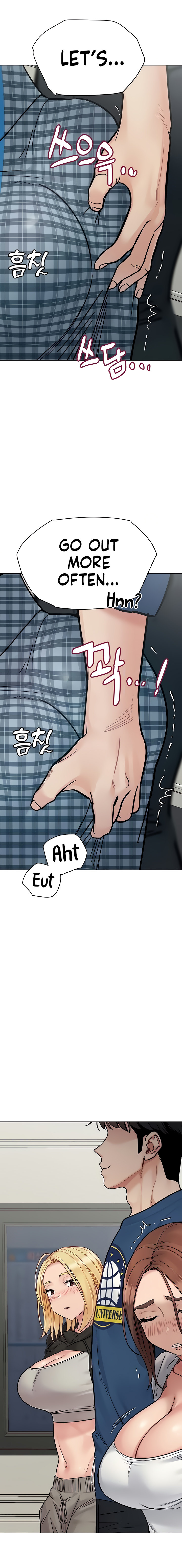 Keep It A Secret From Your Mother chapter 97 page 3