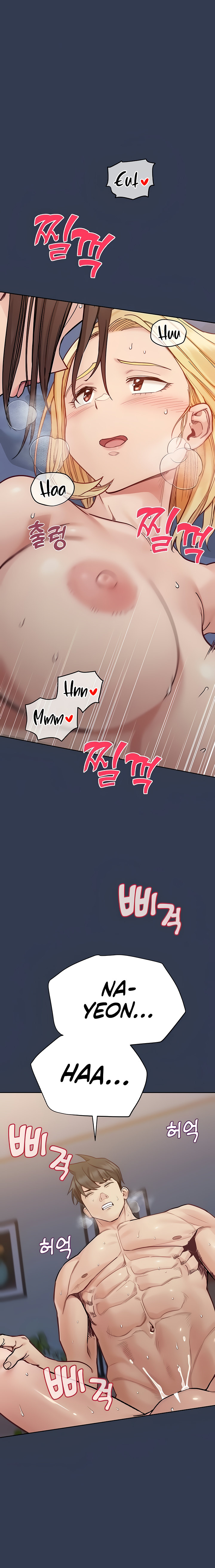 Keep It A Secret From Your Mother chapter 97 page 26