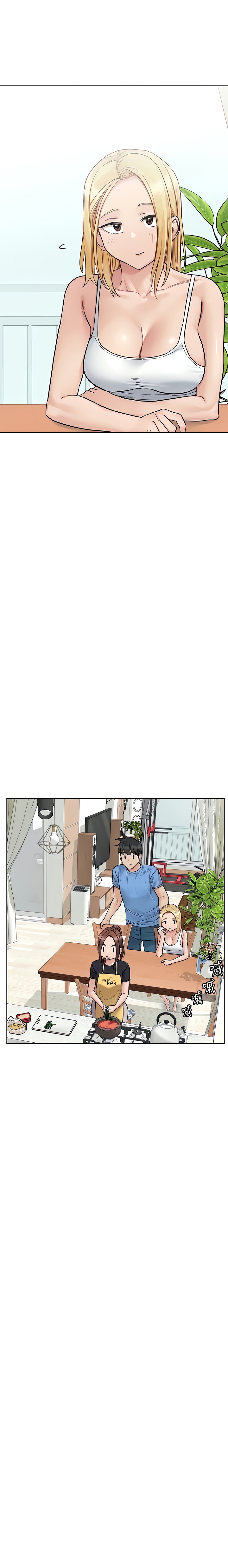 Keep It A Secret From Your Mother chapter 98 page 22