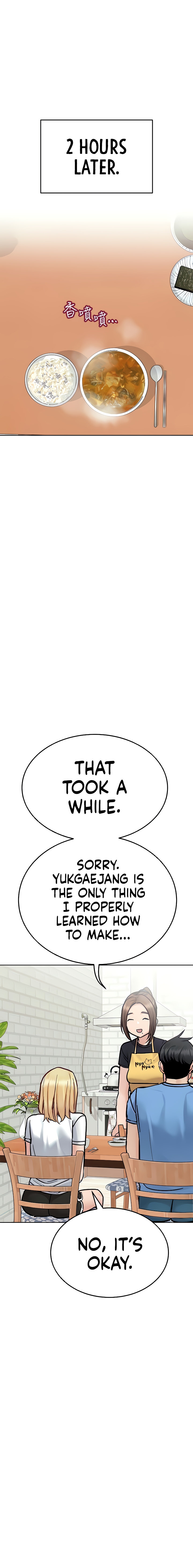 Keep It A Secret From Your Mother chapter 98 page 23