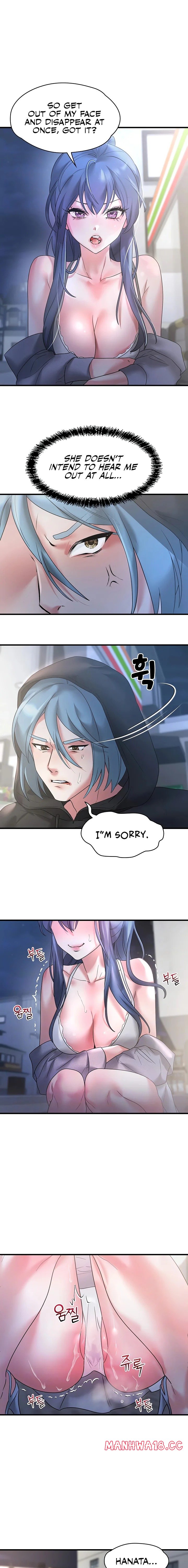 King Of Delusions chapter 13 page 5