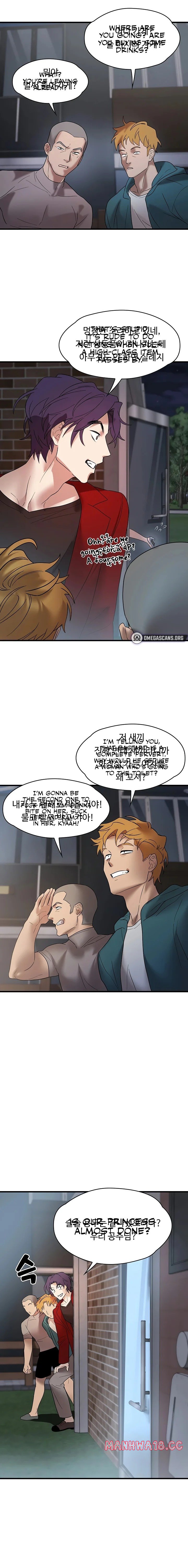 King Of Delusions chapter 13 page 13