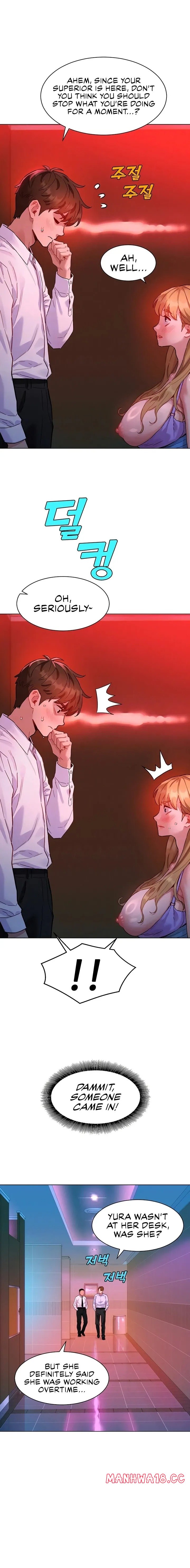 Kinkfolder Zip chapter 2 page 4