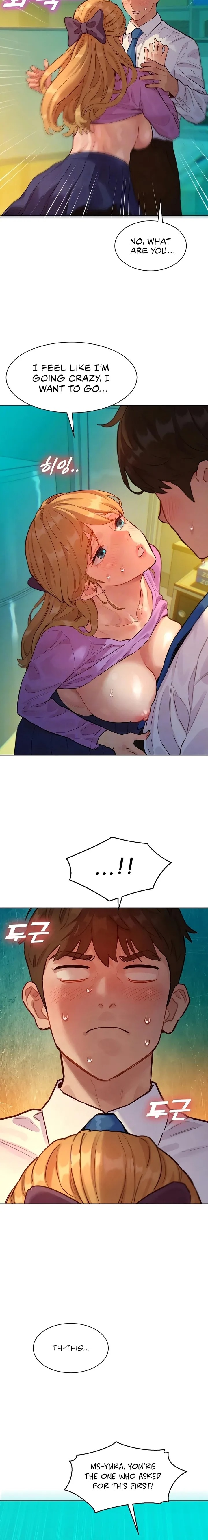 Kinkfolder Zip chapter 4 page 5