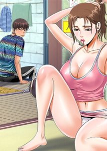 Knock Knock Uncensored cover