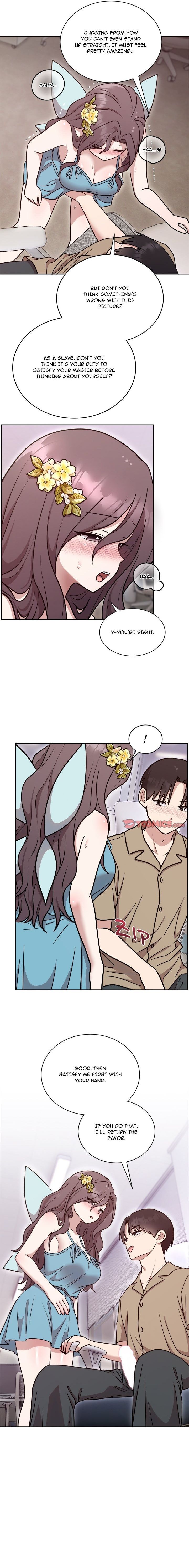 Knot My Secret chapter 17 page 13