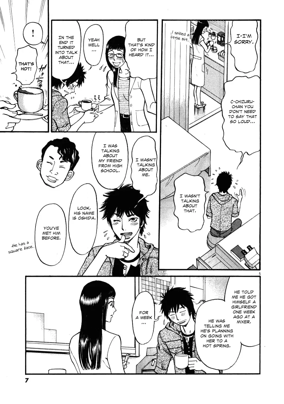 Kono S O Mi Yo Cupid No Itazura chapter 1 page 8