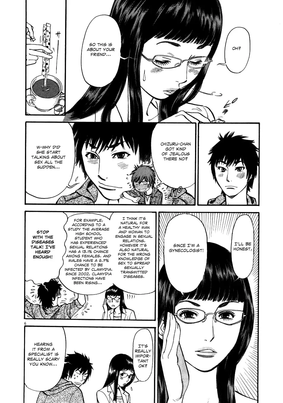 Kono S O Mi Yo Cupid No Itazura chapter 1 page 9