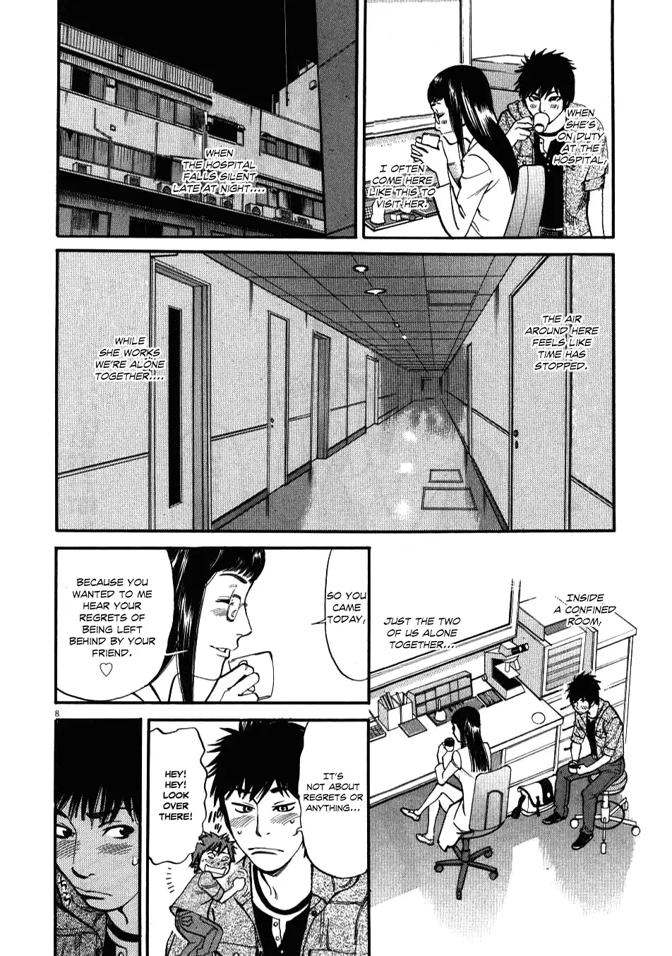 Kono S O Mi Yo Cupid No Itazura chapter 1 page 11