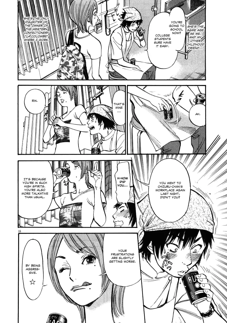 Kono S O Mi Yo Cupid No Itazura chapter 1 page 19