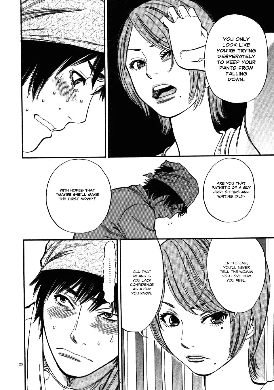 Kono S O Mi Yo Cupid No Itazura chapter 1 page 23