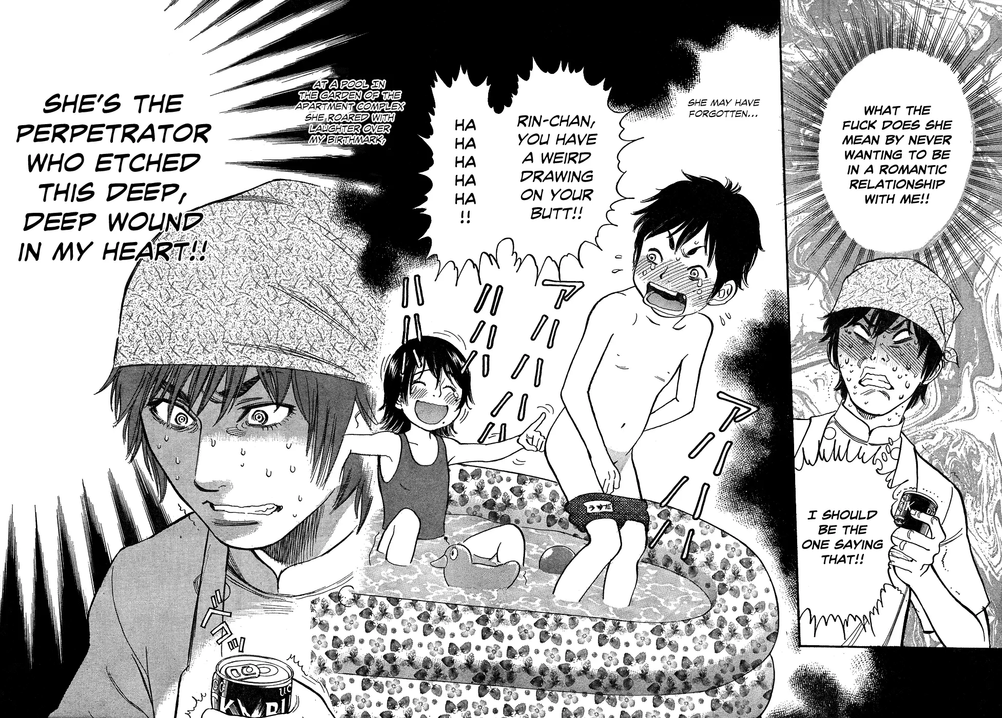 Kono S O Mi Yo Cupid No Itazura chapter 1 page 25