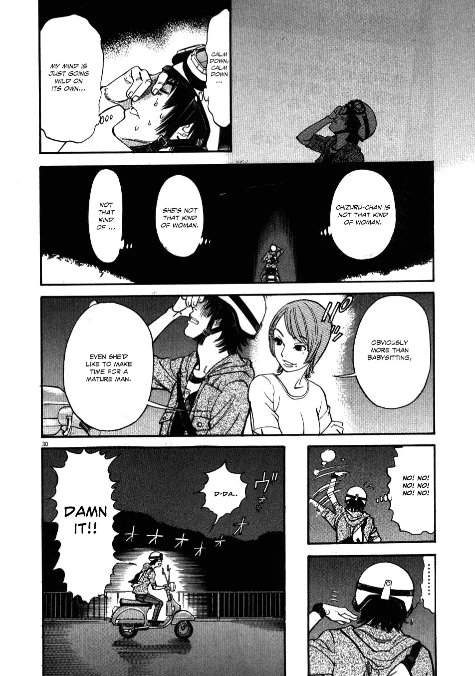 Kono S O Mi Yo Cupid No Itazura chapter 1 page 32