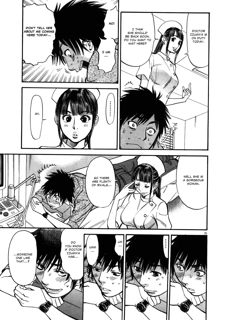 Kono S O Mi Yo Cupid No Itazura chapter 1 page 37