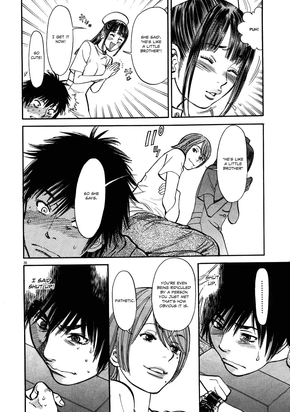 Kono S O Mi Yo Cupid No Itazura chapter 1 page 38