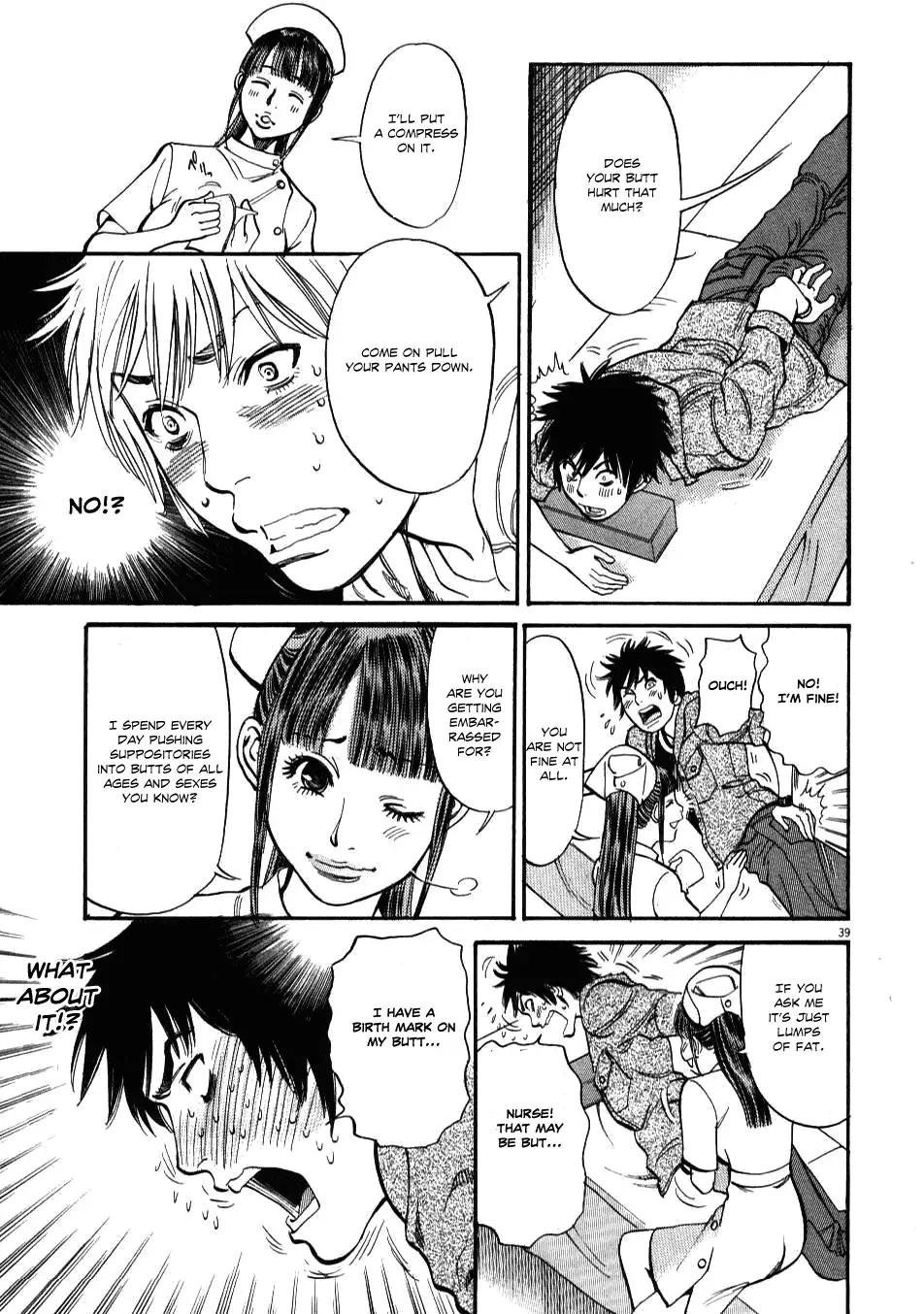 Kono S O Mi Yo Cupid No Itazura chapter 1 page 41