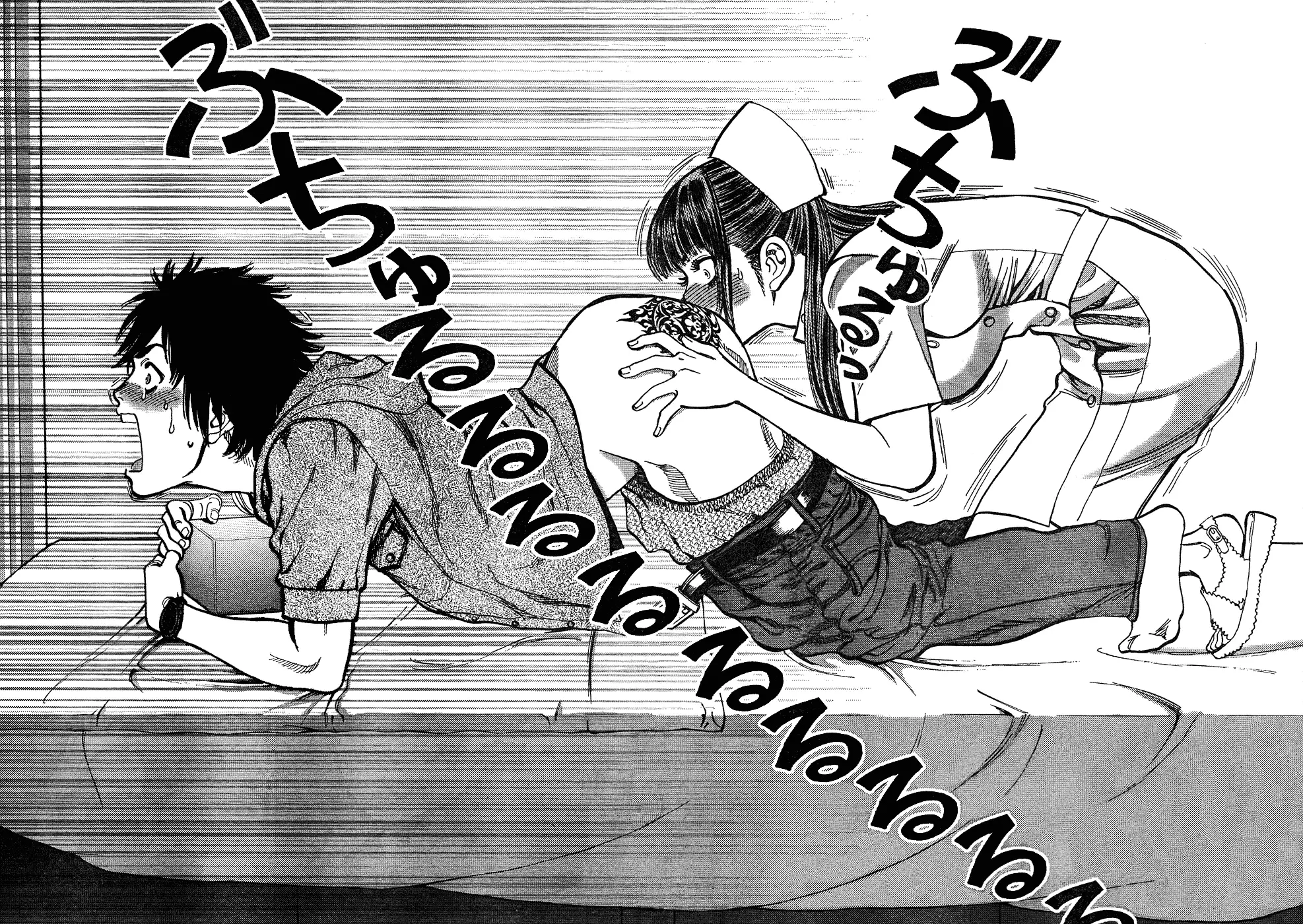 Kono S O Mi Yo Cupid No Itazura chapter 1 page 48