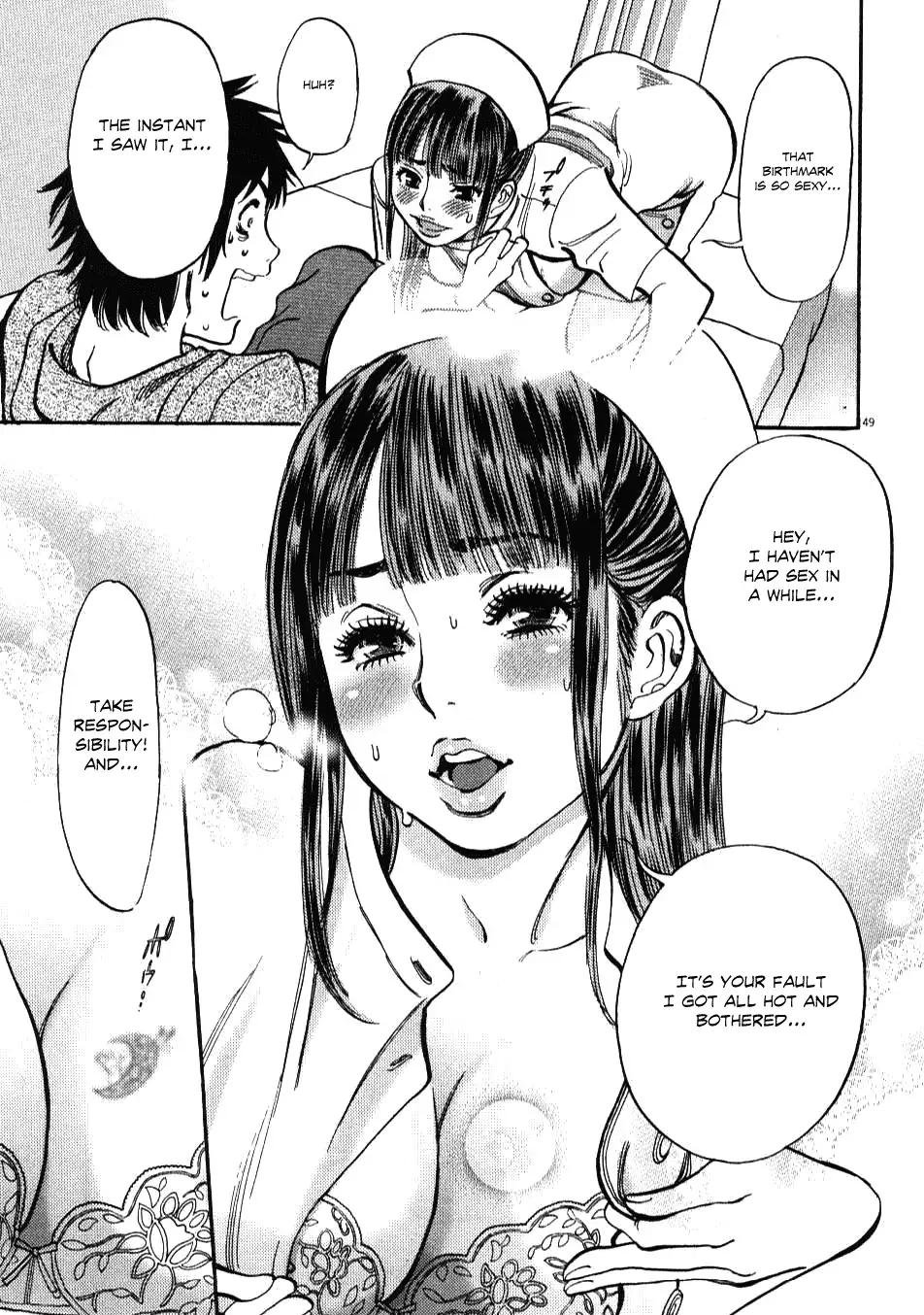 Kono S O Mi Yo Cupid No Itazura chapter 1 page 50