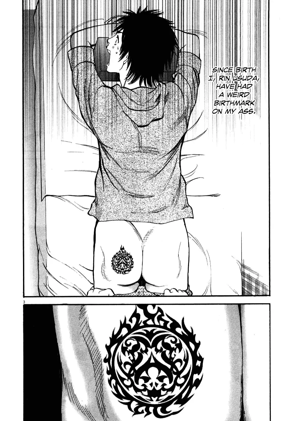 Kono S O Mi Yo Cupid No Itazura chapter 2 page 3