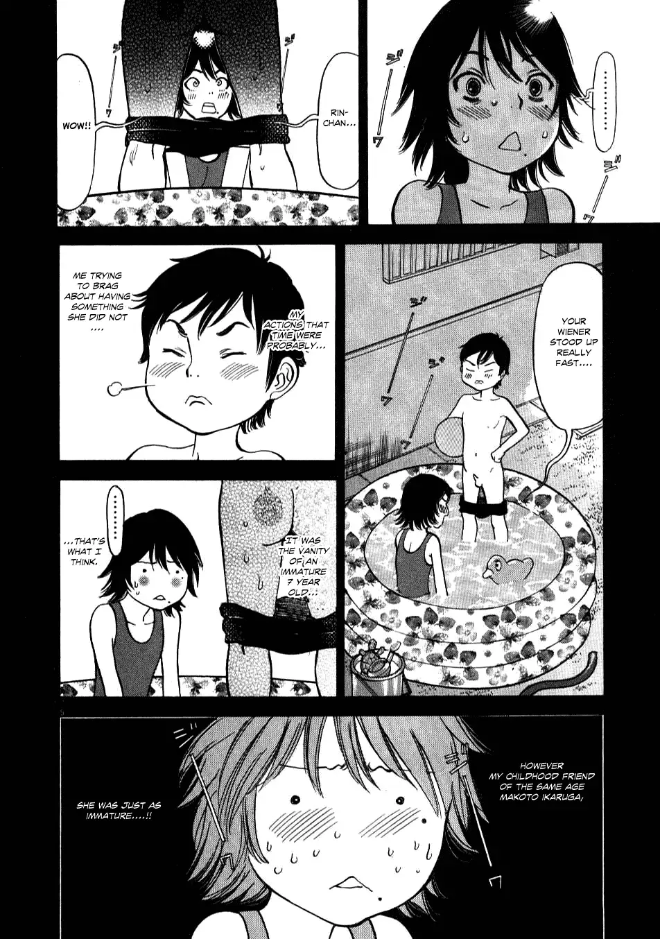 Kono S O Mi Yo Cupid No Itazura chapter 2 page 5
