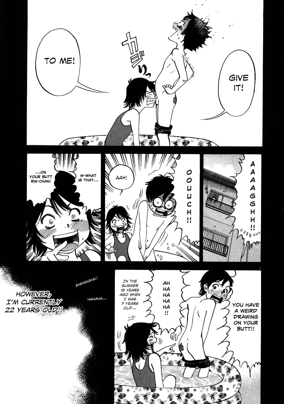 Kono S O Mi Yo Cupid No Itazura chapter 2 page 6