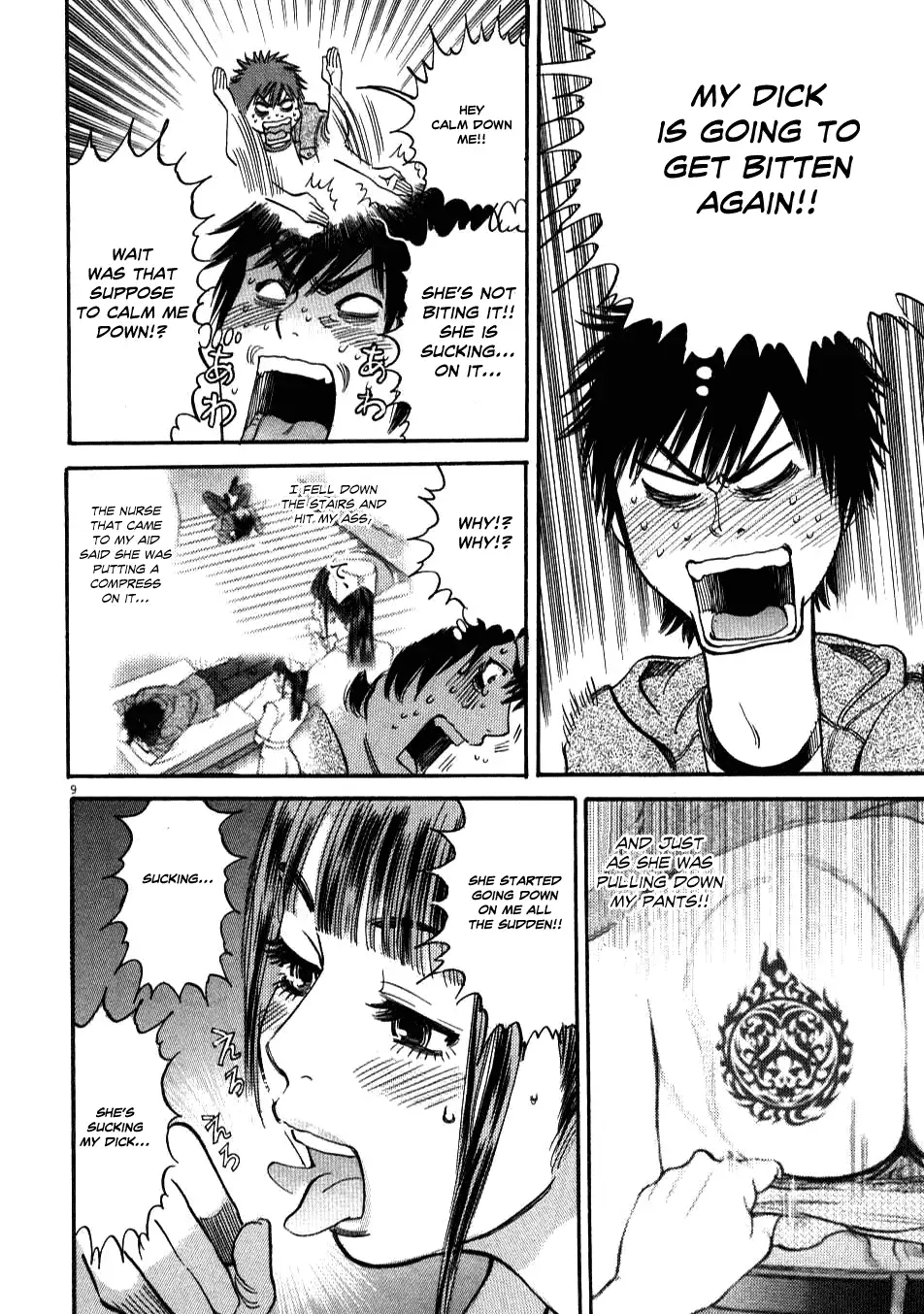 Kono S O Mi Yo Cupid No Itazura chapter 2 page 8