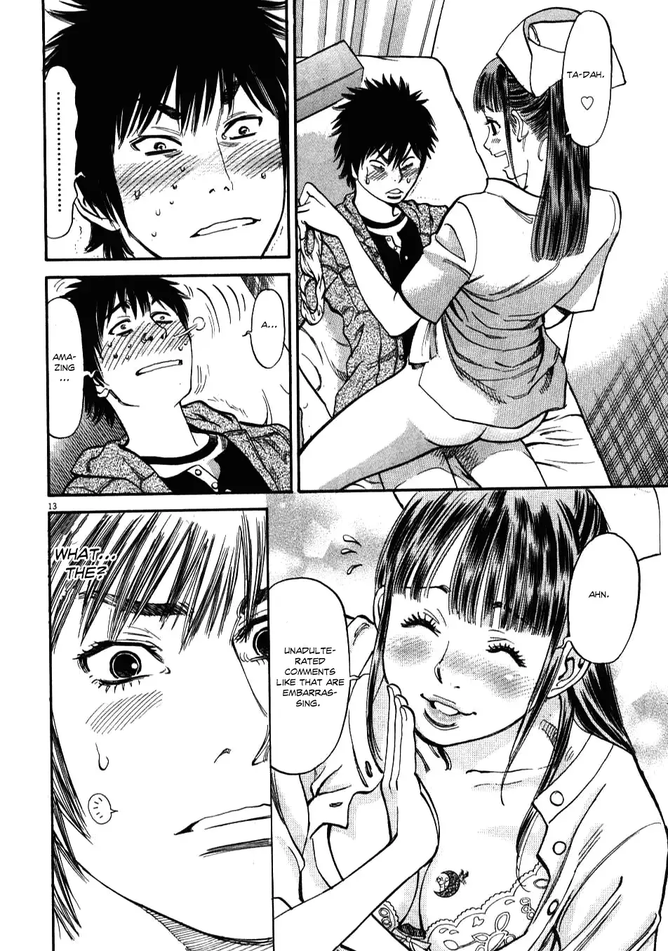 Kono S O Mi Yo Cupid No Itazura chapter 2 page 12