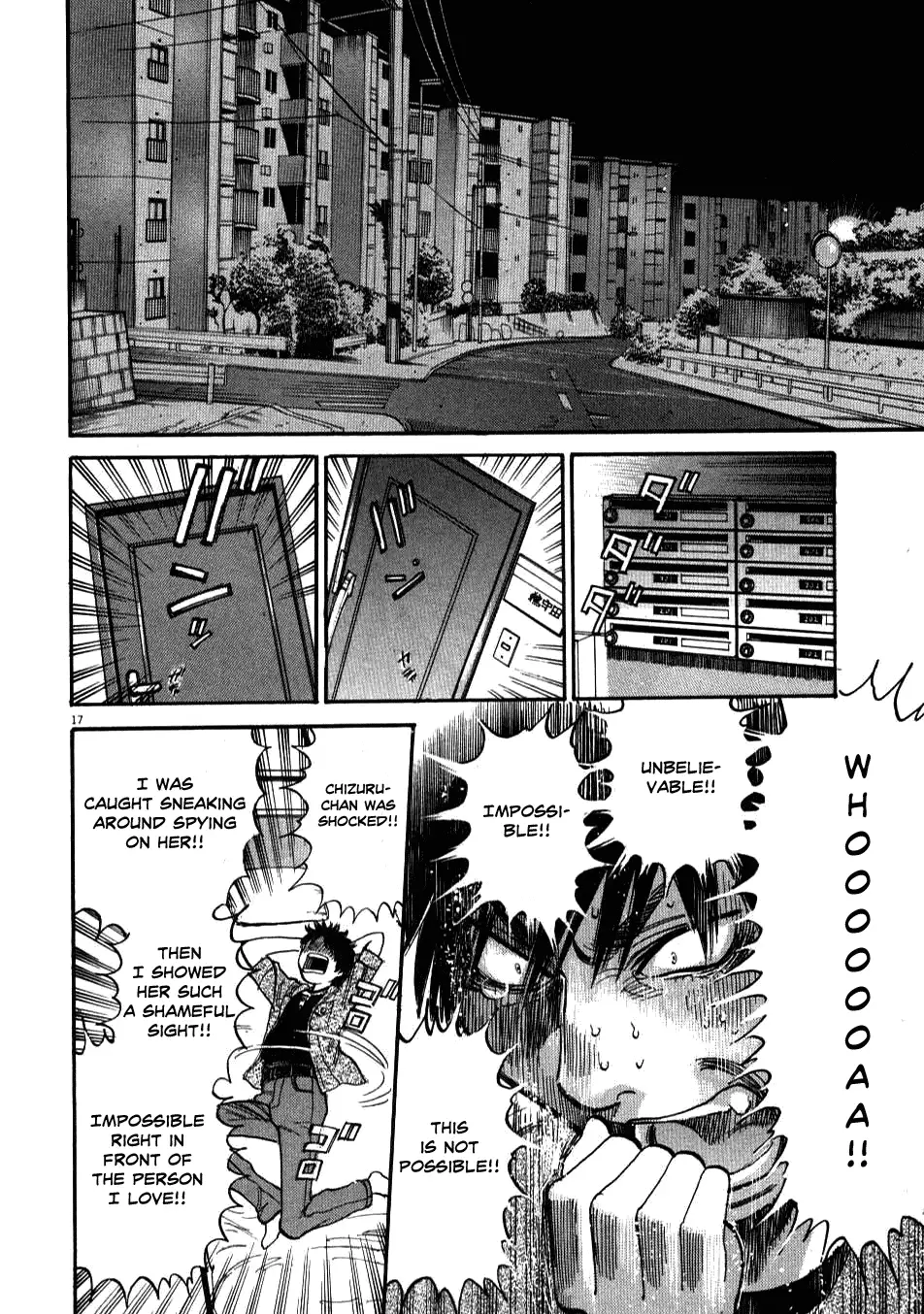 Kono S O Mi Yo Cupid No Itazura chapter 2 page 16
