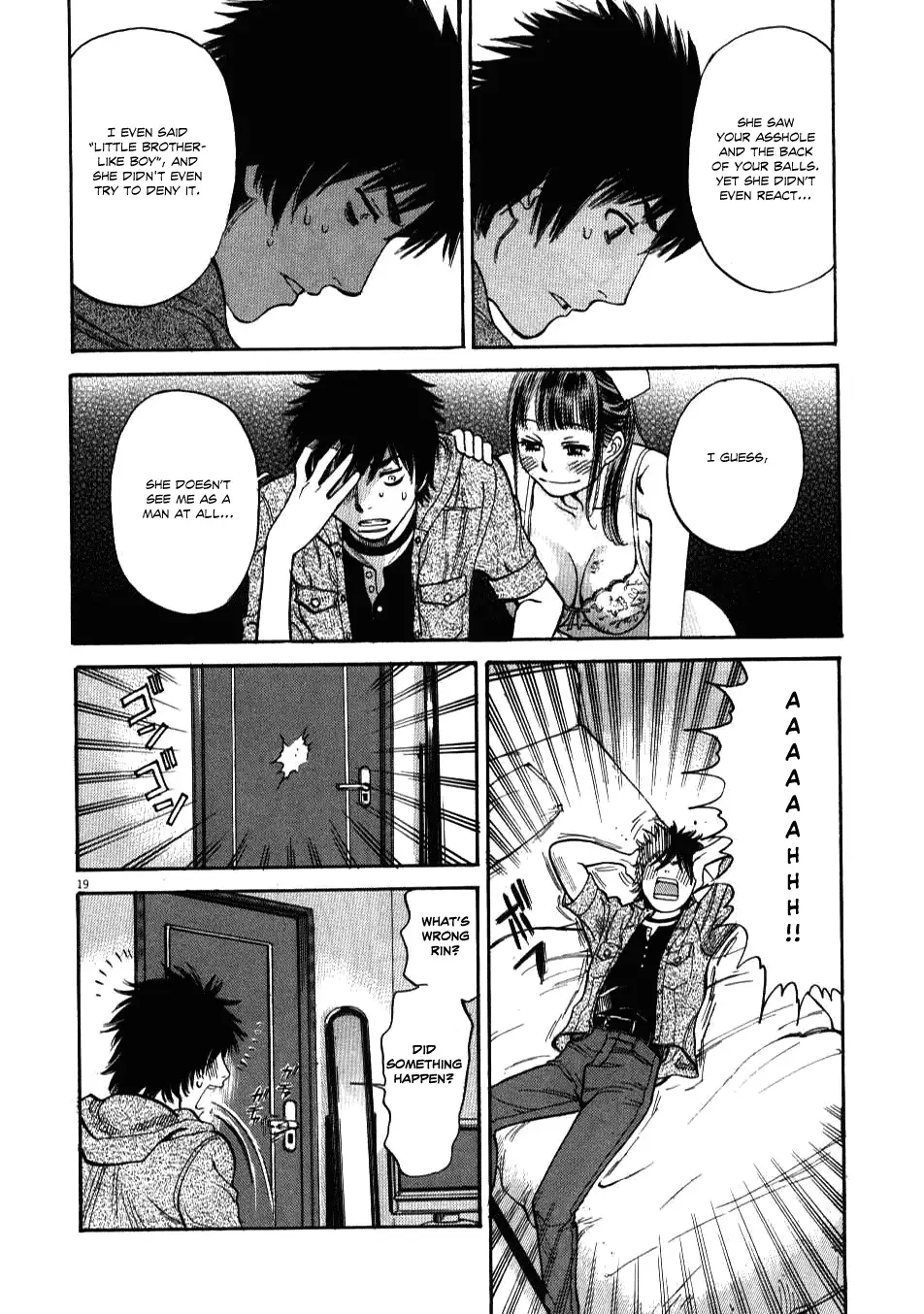 Kono S O Mi Yo Cupid No Itazura chapter 2 page 18