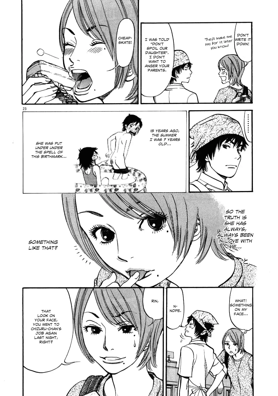 Kono S O Mi Yo Cupid No Itazura chapter 2 page 22