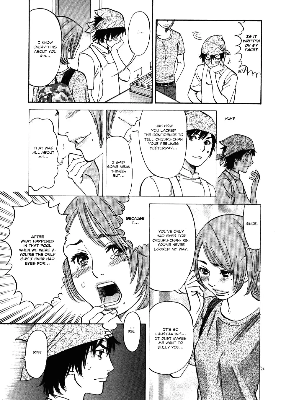 Kono S O Mi Yo Cupid No Itazura chapter 2 page 23