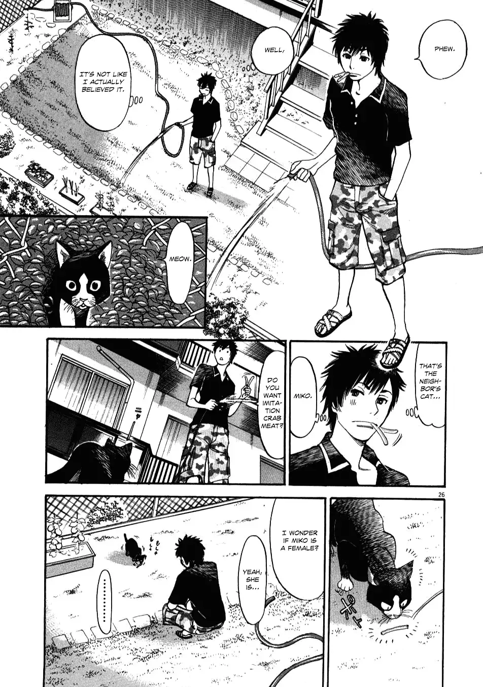 Kono S O Mi Yo Cupid No Itazura chapter 2 page 25