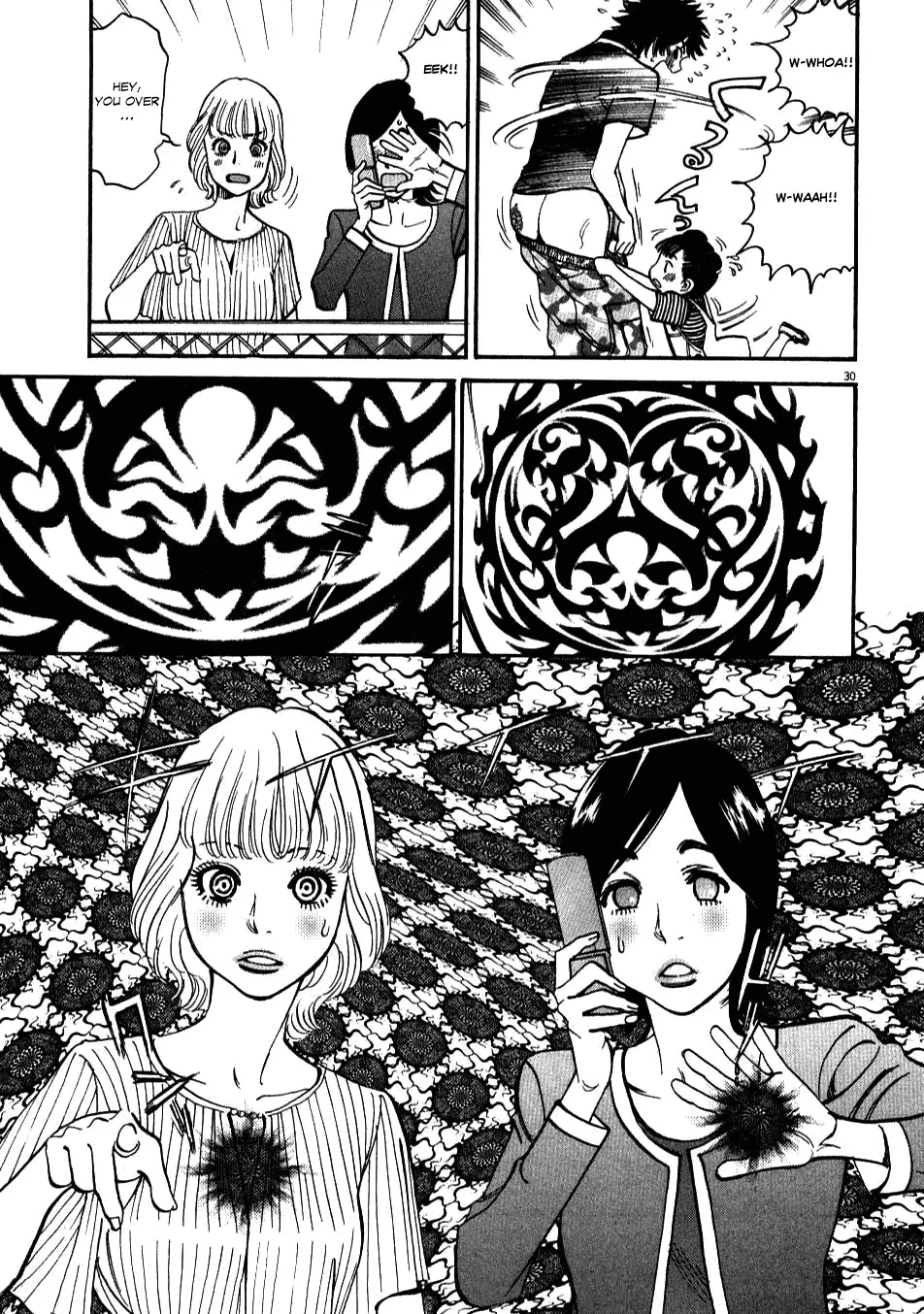 Kono S O Mi Yo Cupid No Itazura chapter 2 page 29