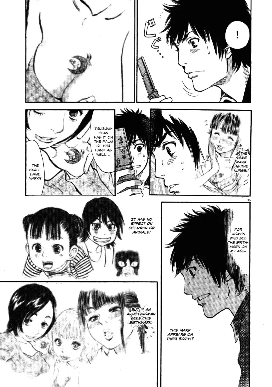 Kono S O Mi Yo Cupid No Itazura chapter 2 page 35